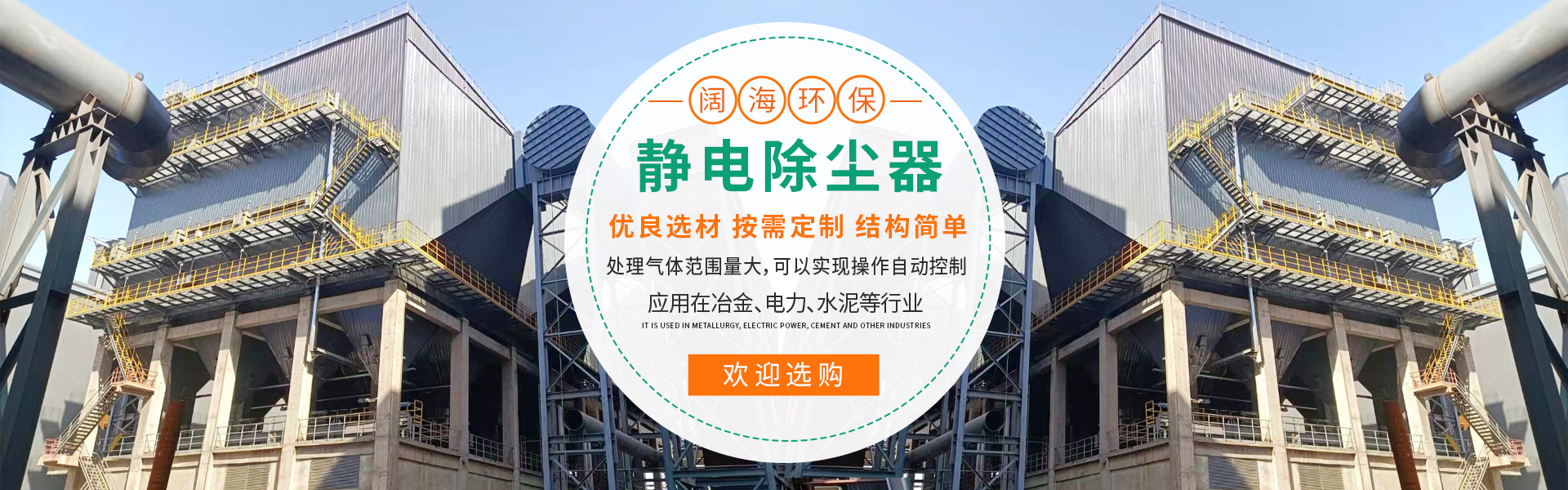 濰坊和特管業(yè)發(fā)展有限公司